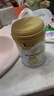 萌宠之星宠物0乳糖羊奶粉400g幼犬奶粉猫咪羊奶粉狗狗奶粉犬猫通用 实拍图