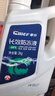 車仆防冻液-15℃2kg绿色 发动机水箱冷却液 防冻防垢防沸 四季通用 实拍图