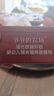 爷爷的农场婴幼儿强化铁猪肝粉40g 宝宝辅食配料调味拌饭料6个月以上补铁 实拍图