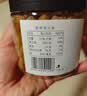 方家铺子中华老字号 大粒六星干贝250g 瑶柱扇贝肉火锅食材大号约300头/斤 实拍图