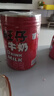 旺旺旺仔牛奶 245ml*14原味 儿童乳饮品  巨型旺仔梦想储蓄罐端午送礼 实拍图