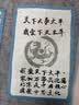 荣宝斋 毛笔套装 狼毫书法练字大中小楷 文房四宝国画字帖临摹成人初学者学生 书画狼毫套装3支 实拍图