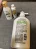 可悠然沐浴露大黄瓶550ml 美肌香氛滋润保湿男女士持久留香沐浴乳 实拍图