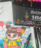 Touch mark【超级爆款】泰驰马克笔60色水彩笔动漫双头油性美术画笔记号笔套装儿童女孩男孩生日礼物画画笔 实拍图