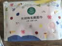 全棉时代毛巾纯棉不易掉毛加大加厚方巾抗菌柔软强吸水 樱花粉32×70cm  实拍图