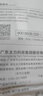 太力真空压缩收纳袋衣服旅行袋免抽气衣物密封整理袋【6中立体】 实拍图