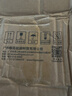 悍高（HIGOLD）165度快装二段力阻尼缓冲转角柜联动门橱柜门铰链大角度开合铰链 （2只）165°快装式半盖（中弯） 实拍图