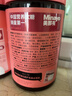 minayo美那有 富铁软糖女性姨妈期孕期哺乳期好气血铁元素软糖7mg/粒  实拍图