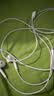 Apple/苹果 EarPods USB-C有线耳机 type-c有线耳机  iPhone 17有线耳机笔记本耳机游戏音乐 实拍图