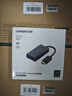绿联DP转HDMI转接线 4K高清 DisplayPort转HDMI公对公视频连接线适用电脑接电视显示器10米 45500 实拍图