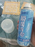 洁朗尼降温喷雾清凉神器夏天冰凉解暑军训必备品防中暑凉爽干冰户外运动 实拍图