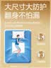 可靠（COCO）吸收宝成人护理垫XL50片(60*90cm)舒适防漏老年人隔尿垫产褥垫 实拍图