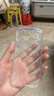 ALittleFlower【全网热销100W+】适用iPhone17 Pro手机壳苹果17Pro保护套超薄防摔软壳透明镜头全包男女款简约 实拍图
