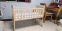 贝快乐婴儿床实木无漆床宝宝bb床多功能可移动拼接大床可变书桌 床+蚊帐+七件套+棕垫 104*60 实拍图