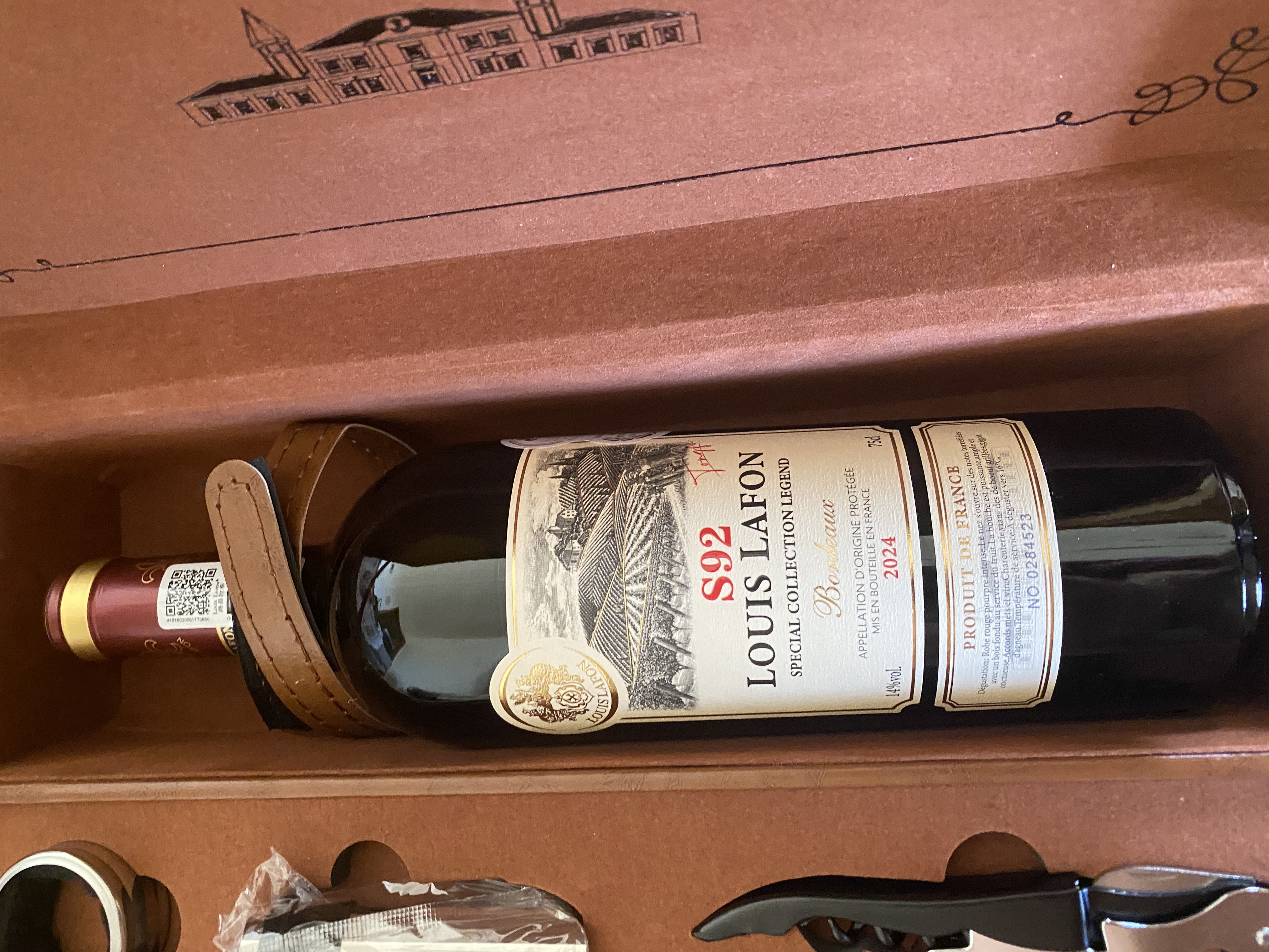 路易拉菲（LOUIS LAFON）法国原瓶进口红酒S92波尔多AOP干红葡萄酒 750ml*2双支礼盒送礼 实拍图