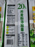 陈克明面条 荞麦面800g*2包 健身代餐无添加糖荞麦面低脂健康杂粮粗粮面 实拍图