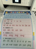 爱普生（EPSON）L4266墨仓式彩色无线多功能一体机家用/办公 AI学习打印机（打印复印扫描 wifi 自动双面 液晶屏） 实拍图