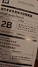 樱花（SAKURA）自动铅笔0.5mm学生书写绘画制图NOCKS系列三角握胶防滑活动铅笔黑色 实拍图