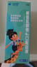 星鲨维生素d3滴剂30粒*5盒装儿童促钙吸收+赖氨肌醇维b12口服溶液135ml 维生素b12赖氨酸青少年长高4-18岁 实拍图