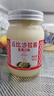 丘比沙拉酱 蛋黄酱 400g*1瓶 调味品 土豆泥沙拉酱水果蔬菜美乃滋 实拍图