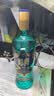 洋河高线光瓶酒 金洋河 42度 500ml*6 整箱装 绵柔浓香型白酒 实拍图