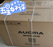 澳柯玛（AUCMA）双温系列257升双箱家用冰柜 冷藏冷冻卧式双门钢板冰箱冷藏全铜管一级能效 BCD-257CHN【价保618】 实拍图