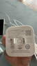 绿联【苹果17专属】45W充电器适用PD40W苹果iPhone17e/16ProMax/Air华为三星手机氮化镓Type-C多口快充 实拍图