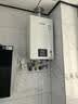 林内（Rinnai）【小蛮腰】13升燃气热水器 天然气热水器 智慧恒温升级CPU 低压启动上门安装13GD31（JSQ26-GD31） 实拍图