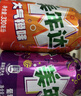 百威啤酒mini红罐淡色拉格255ml*24小罐整箱装京东自营喜酒618畅销 实拍图