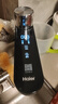 海尔（Haier）净水器鲜活水pro1200G6年长效RO膜抑菌滤芯净饮机家用厨房反渗透过滤直饮净水机HKC3000-R816D2U1 实拍图