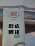 浪莎男士丝袜夏季薄款冰丝袜子男超薄中筒袜子商务袜防臭吸汗透气男袜 超薄冰丝-（黑色） 10双 均码 （38-44码） 【透气、不臭脚】 实拍图