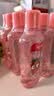 皓齿健3-12岁儿童益生菌漱口水250ml*2草莓味0酒精无氟清新口气国庆好物 实拍图