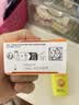 怡思丁（ISDIN）双抗防晒霜50ml SPF50PA++++户外专研防水防汗隔离生日礼物女 实拍图
