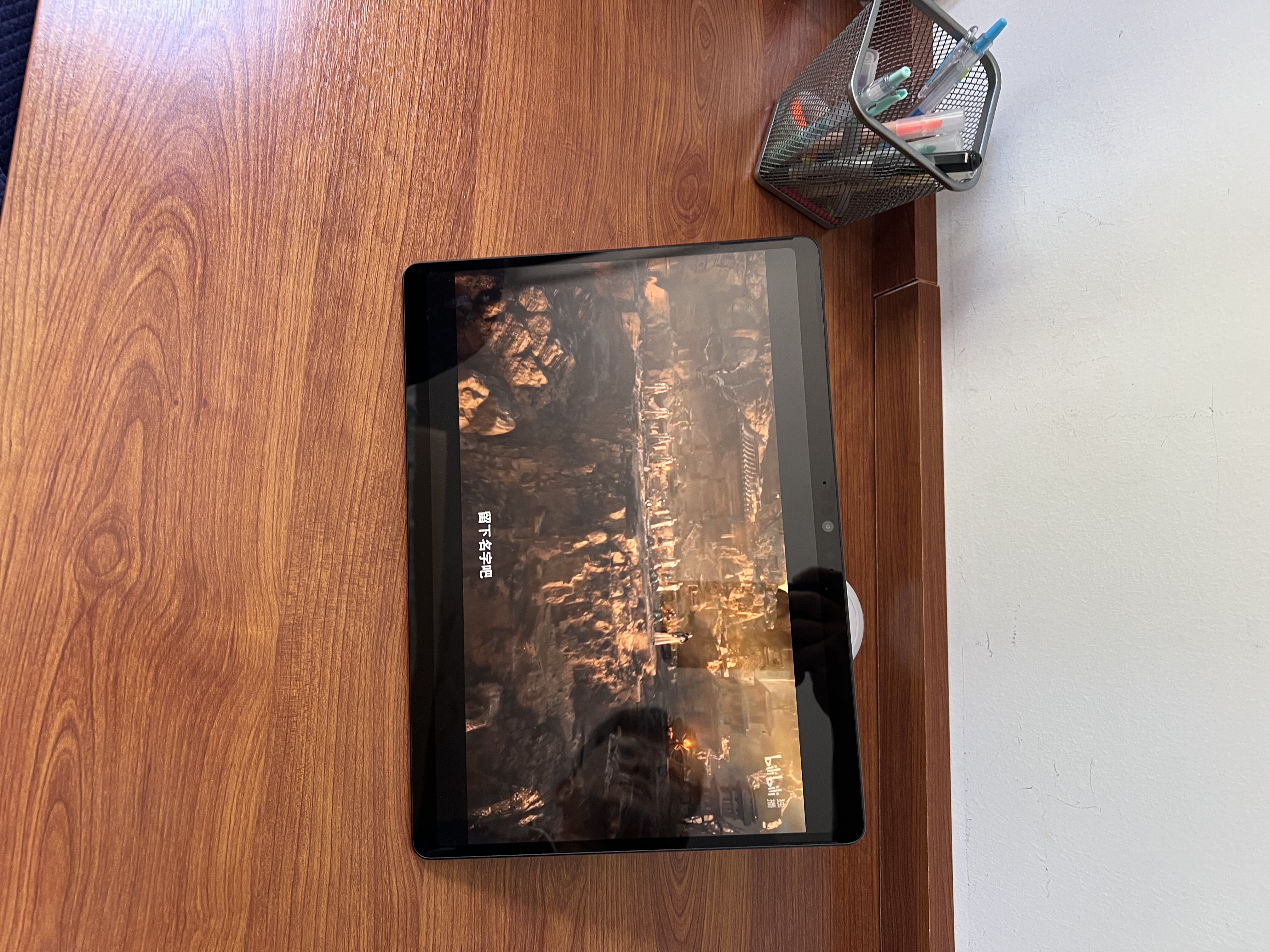 微软（Microsoft）Surface Pro 第11代 13英寸 二合一笔记本电脑 国家补贴 骁龙 X Plus 16G 512G 典雅黑 轻薄本 实拍图