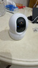 萤石EZVIZ摄像头家用 高清WIFI无线监控器莹石云APP手机远程查看室内360度全景旋转云台智能网络摄像机 500万CP1智能全彩【增强版】 官方标配无卡【30天云存储体验包】 实拍图