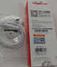 纽曼（Newmine）【金榜】NM-LK06 半入耳式线控有线耳机 手机耳机 音乐耳机 3.5mm接口 电脑笔记本手机适用 白色 实拍图