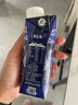 蒙牛特仑苏纯牛奶250ml*10盒 3.8g乳蛋白/100ml 精美送礼盒装端午礼盒 实拍图