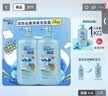 飘柔洗发水1000g家庭护理兰花双效去屑洁顺水润洗发露1kg大瓶 清爽去屑1kg*2瓶 飘柔 实拍图