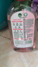 滴露（Dettol）衣物消毒液自然香氛洗衣除菌液 除螨除异味去汗臭48h留香1000ml*1 实拍图