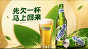 周大生【生日礼物】白月光玉髓手镯子白透天然新中式国风玉镯送女友妈妈 实拍图