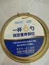 雅培益力佳SR营养配方粉香草味400g 辅助降血糖 糖友版全安素 实拍图