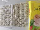湾仔码头荠菜猪肉水饺1320g66只*3连包 早餐速食半成品速冻水饺 实拍图