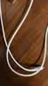 Apple/苹果 type-c转lightning闪电充电线-1米 手机数据线 旗舰店原装苹果iPhone 14 Pro Max快充线 实拍图