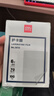 得力（deli）塑封膜6寸 照片过塑膜 文件过塑机塑封机膜专用护卡膜/塑封纸 110*160mm 100张/包 70厚度 3810 实拍图