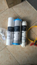 钻芯适用沁园净水器滤芯家用净水机RO-185I/E/RL501/A/B/C/403RU/F/H配件 实拍图