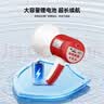 乐视TV D105 Pro大喇叭扩音器手持喊话器可充电户外录音宣传摆地摊小型便携可充电高音大声公扬声器 实拍图