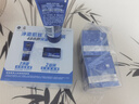妮维雅（NIVEA）男士护肤品深层滋润补水水活深润霜50g*2保湿面霜男友父亲节礼物 实拍图