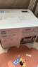 惠普（HP）116w 激光无线打印机 多功能家用办公打印机 无线打印 复印机扫描一体机黑白（1136w焕新版） 实拍图