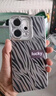 OPPO Reno14 12GB+512GB 礁石黑 高清长焦实况 全新小直屏Live图 AI拍照5G智能手机 学生游戏 国家补贴 实拍图