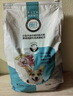 朗仕狗粮 泰迪比熊吉娃娃雪纳瑞狗粮小型犬通用 成犬全价狗粮5kg/10斤 实拍图